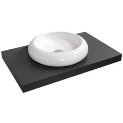 Aufsatzwaschbecken Imia 45 X 45 Cm Rund -Geschäft Für Duschzubehör 2137 Aufsatzwaschbecken 4 3