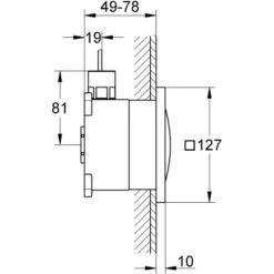 Grohe Musikmodule Für Rainshower F-Series 7 Grohe Musikmodule Für Rainshower F-Series -Geschäft Für Duschzubehör 4005176918438 4520 3