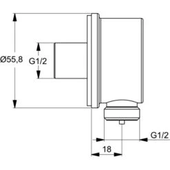 Ideal Standard Wandanschlussbogen Idealrain UP Chrom -Geschäft Für Duschzubehör 606134 4650 2
